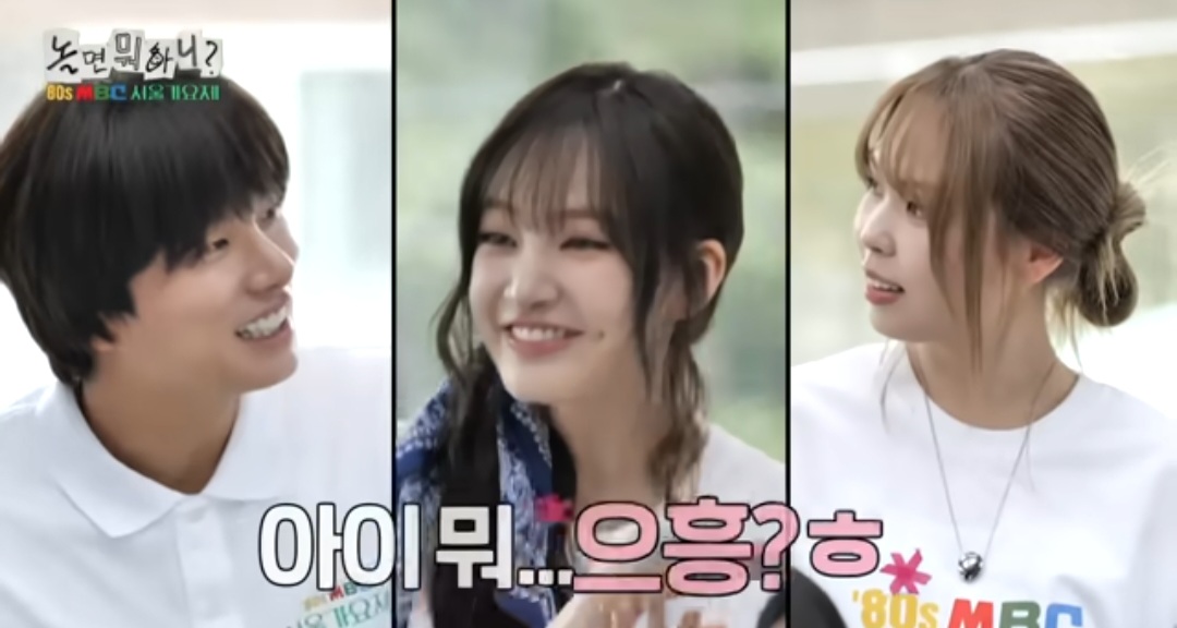 iMBC 연예뉴스 사진