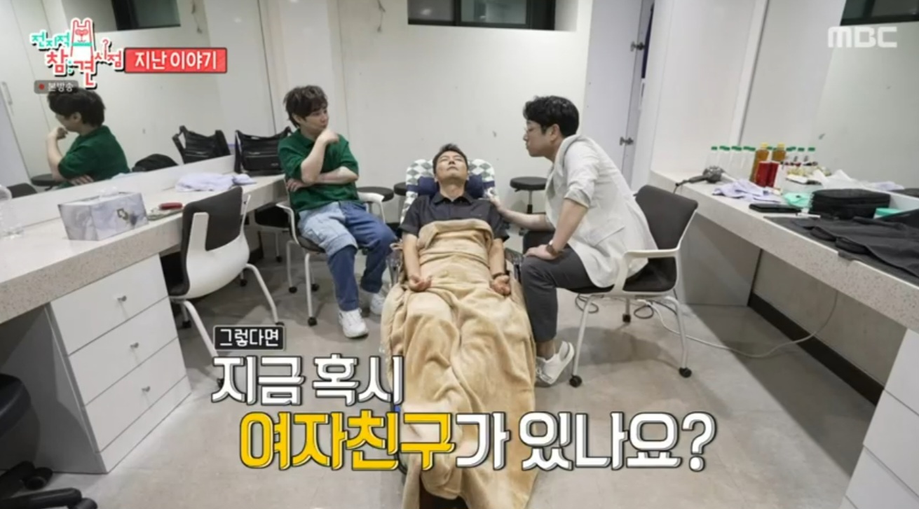 iMBC 연예뉴스 사진