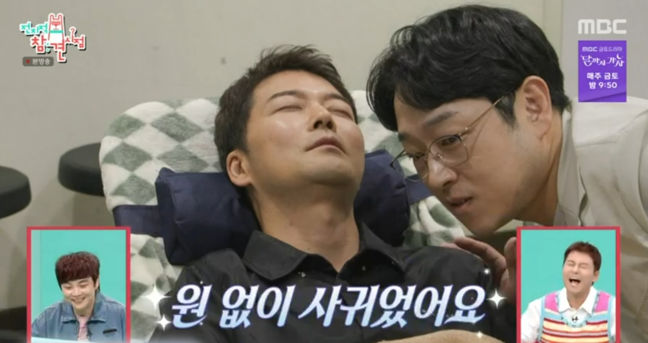 iMBC 연예뉴스 사진