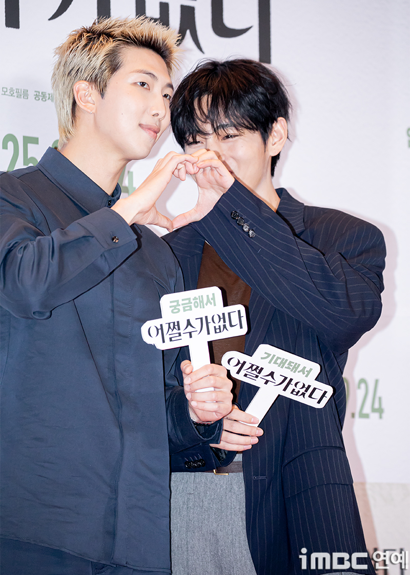 Notícias de entretenimento da iMBC Foto