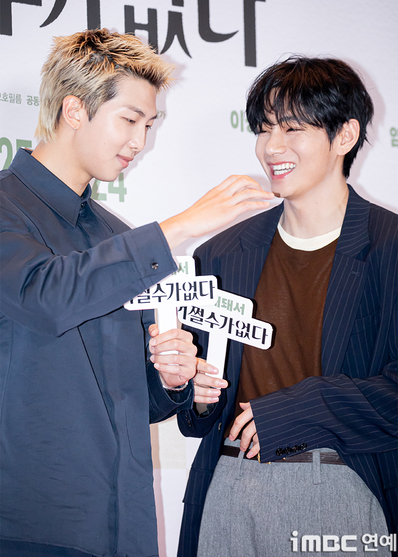 Notícias de entretenimento da iMBC Foto