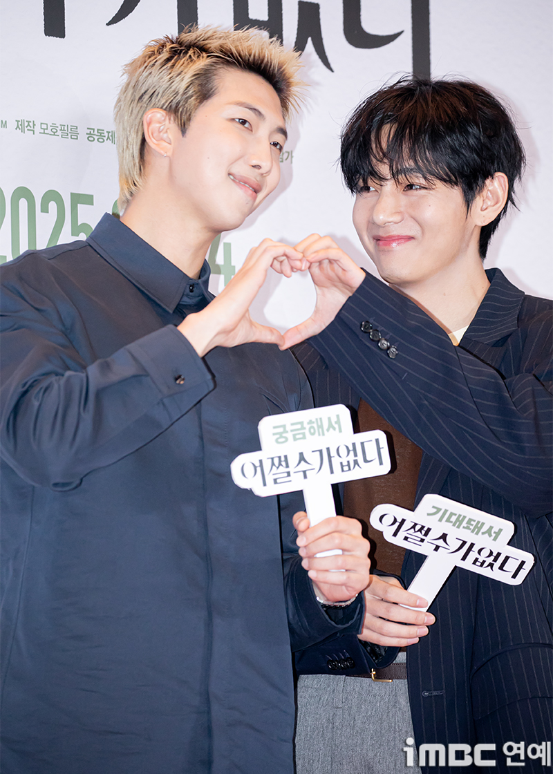 Notícias de entretenimento da iMBC Foto