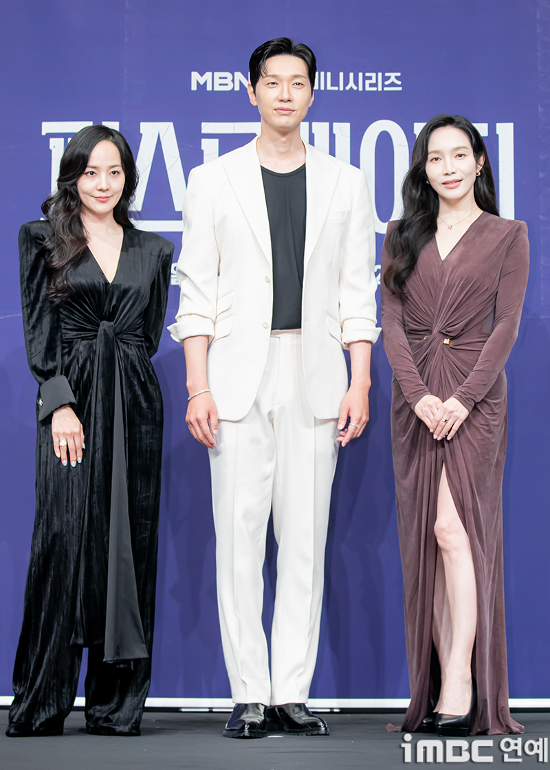 제작발표회 현장