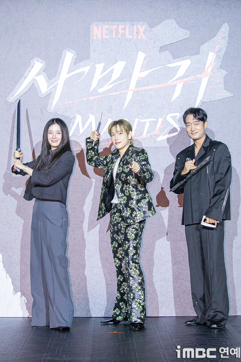 iMBC 연예뉴스 사진