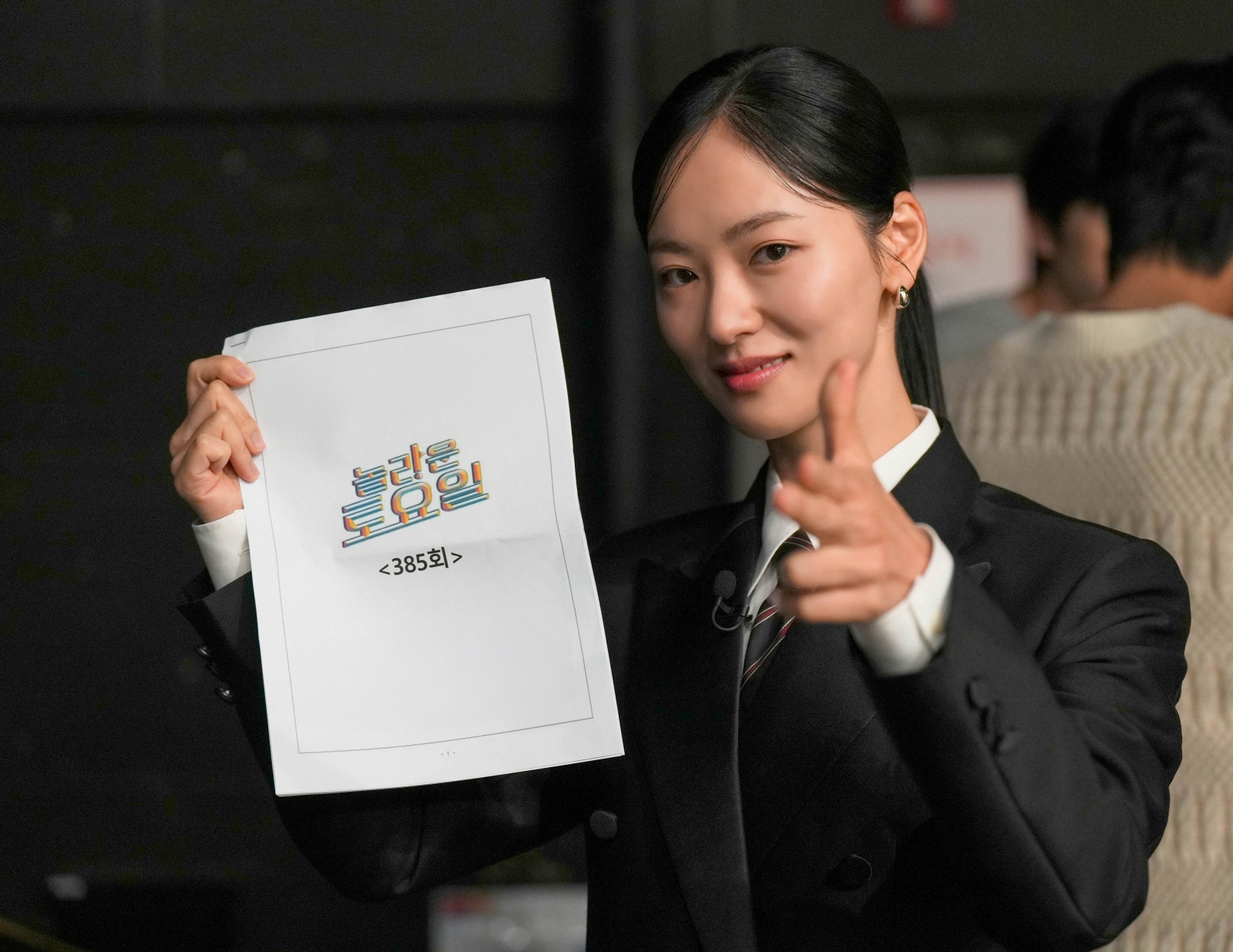 iMBC 연예뉴스 사진