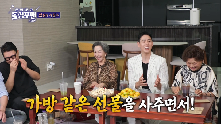 iMBC 연예뉴스 사진