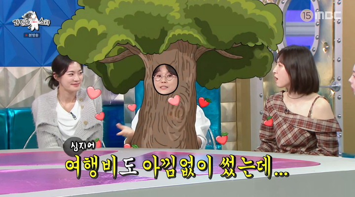 iMBC 연예뉴스 사진