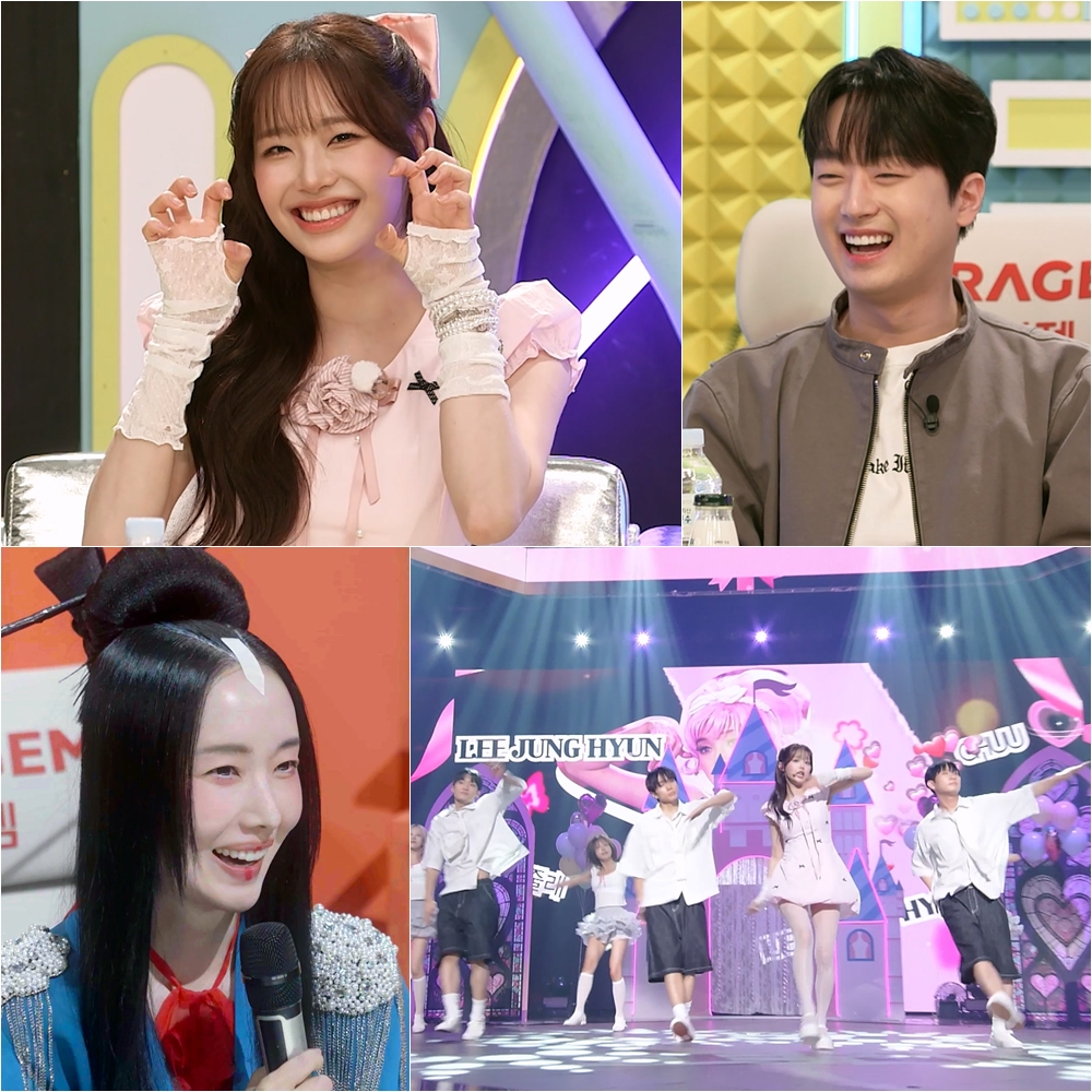 iMBC 연예뉴스 사진