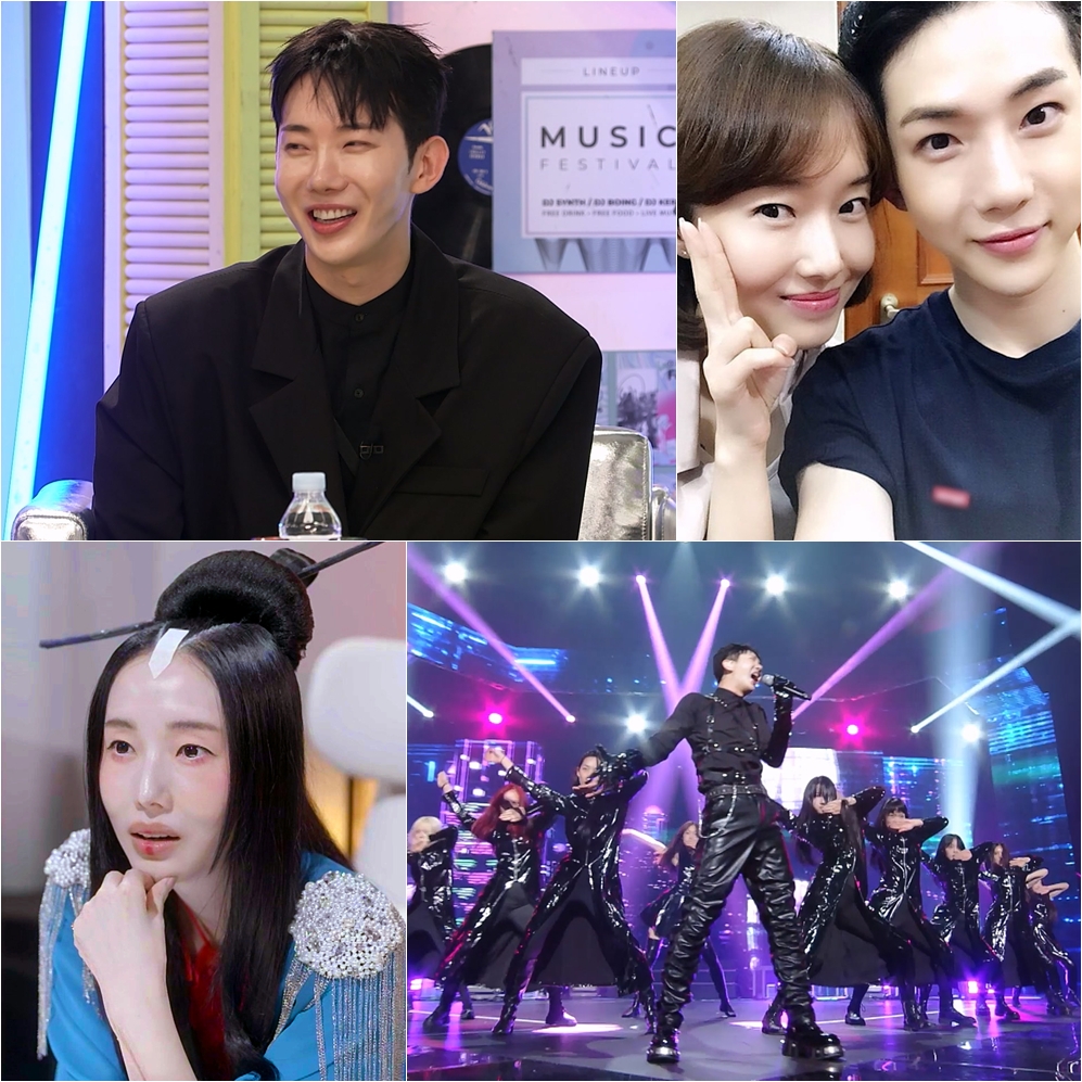 조권 이정현 존경