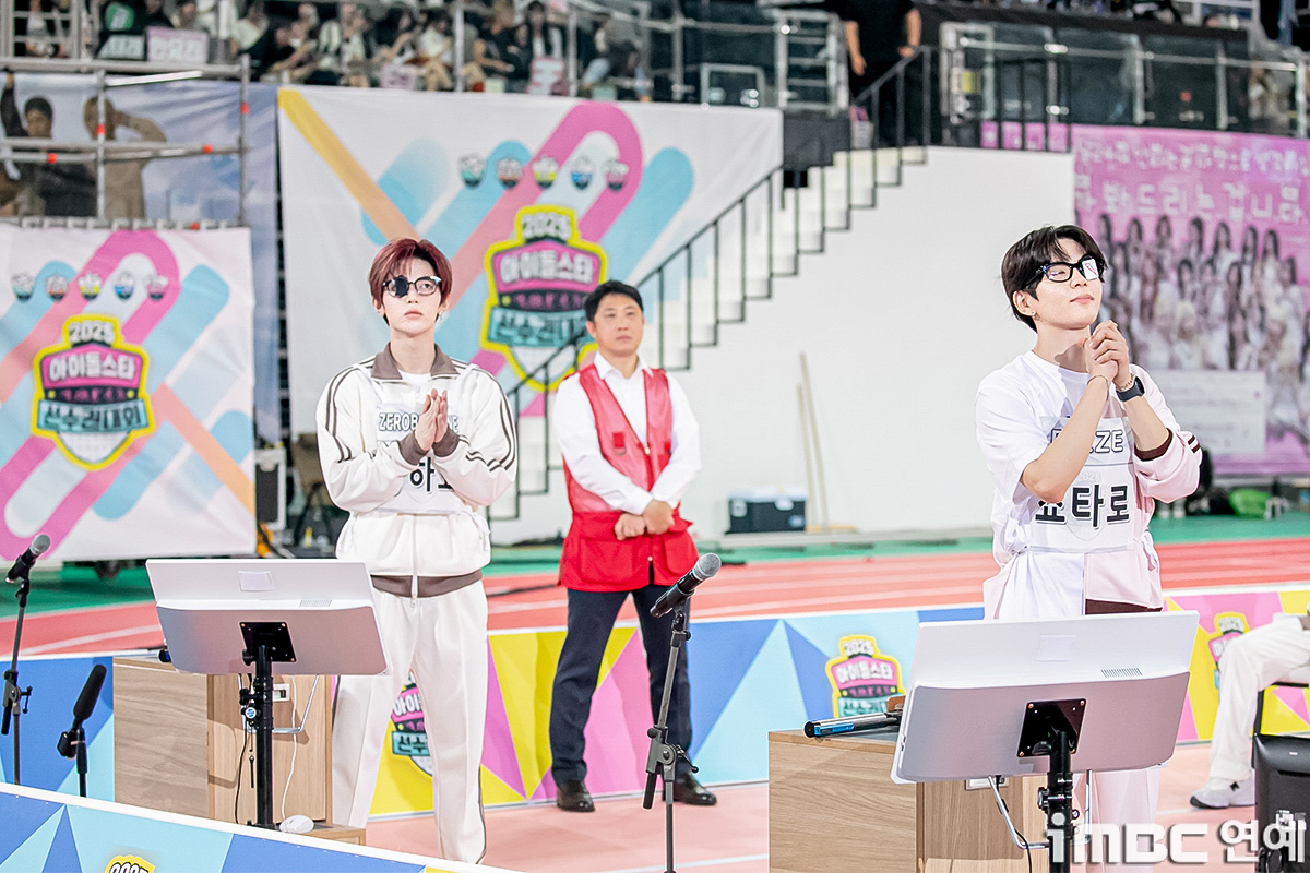 iMBC 연예뉴스 사진