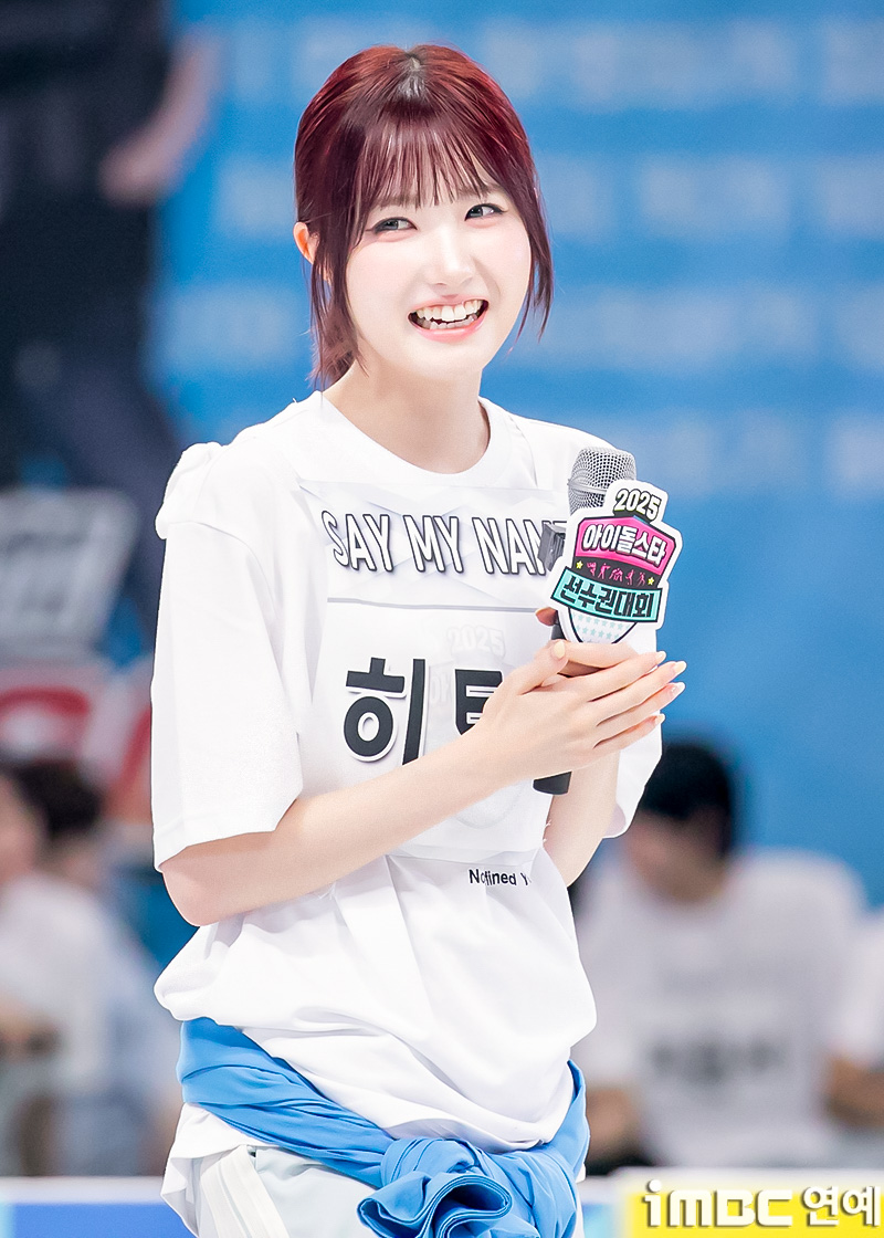 iMBC 연예뉴스 사진