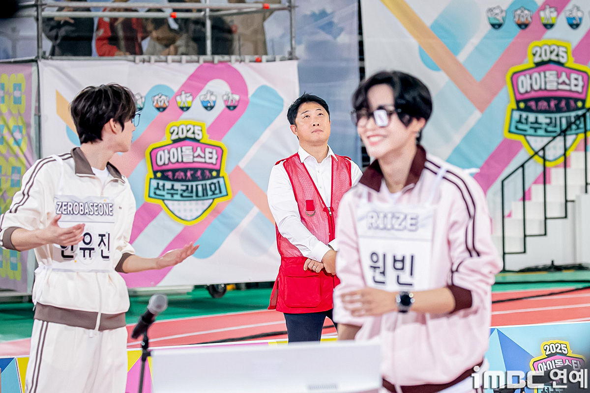 iMBC 연예뉴스 사진