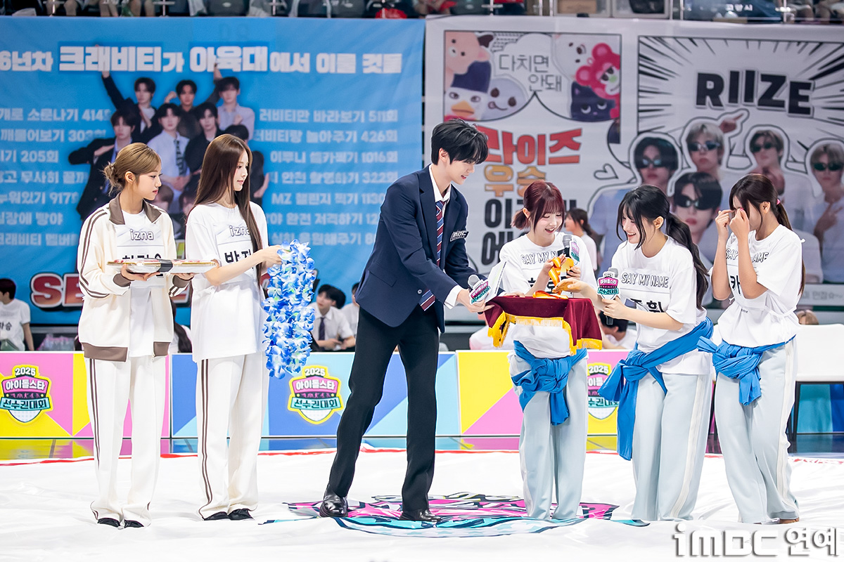 iMBC 연예뉴스 사진