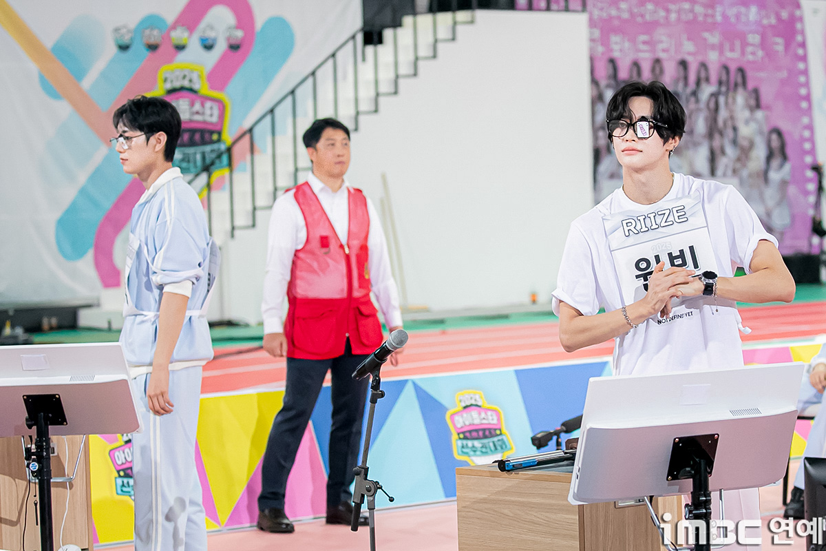 iMBC 연예뉴스 사진