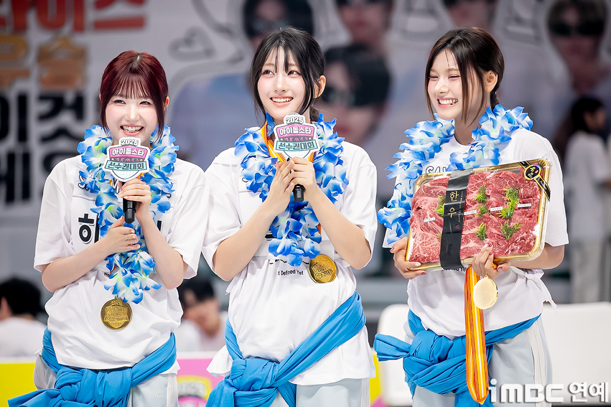 iMBC 연예뉴스 사진