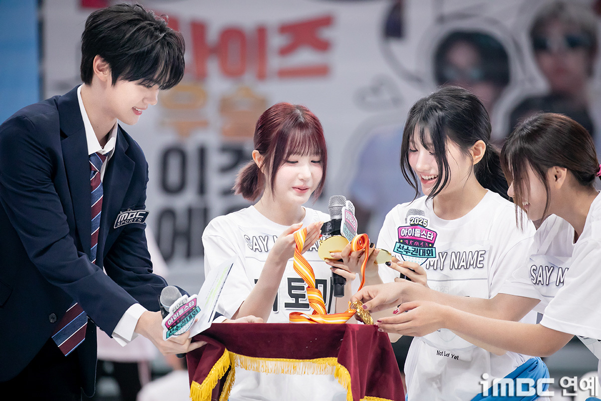 iMBC 연예뉴스 사진