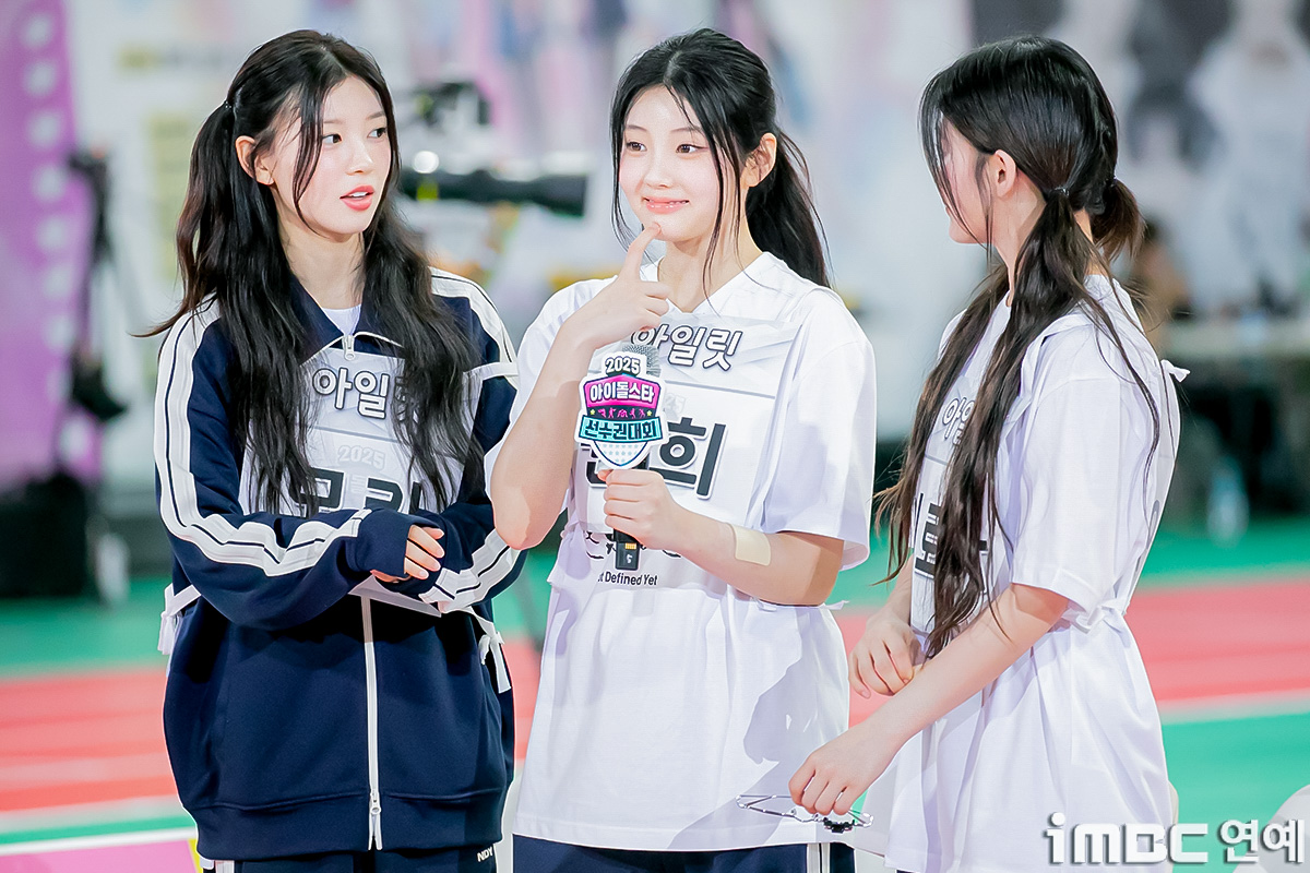 iMBC 연예뉴스 사진