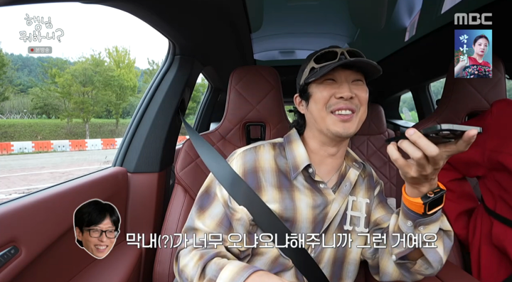 iMBC 연예뉴스 사진