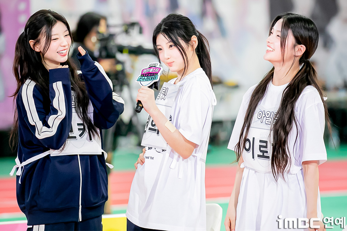 iMBC 연예뉴스 사진