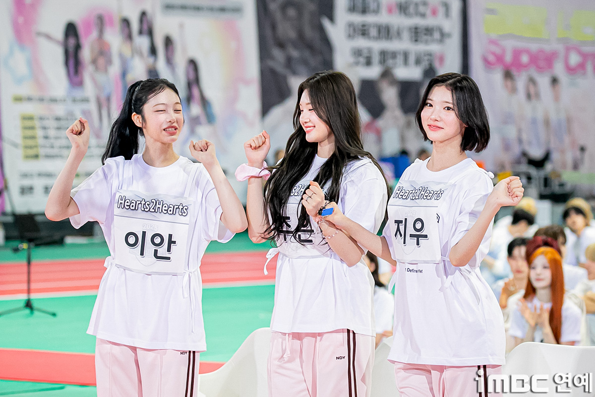 iMBC 연예뉴스 사진