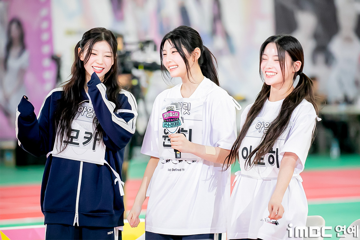 iMBC 연예뉴스 사진