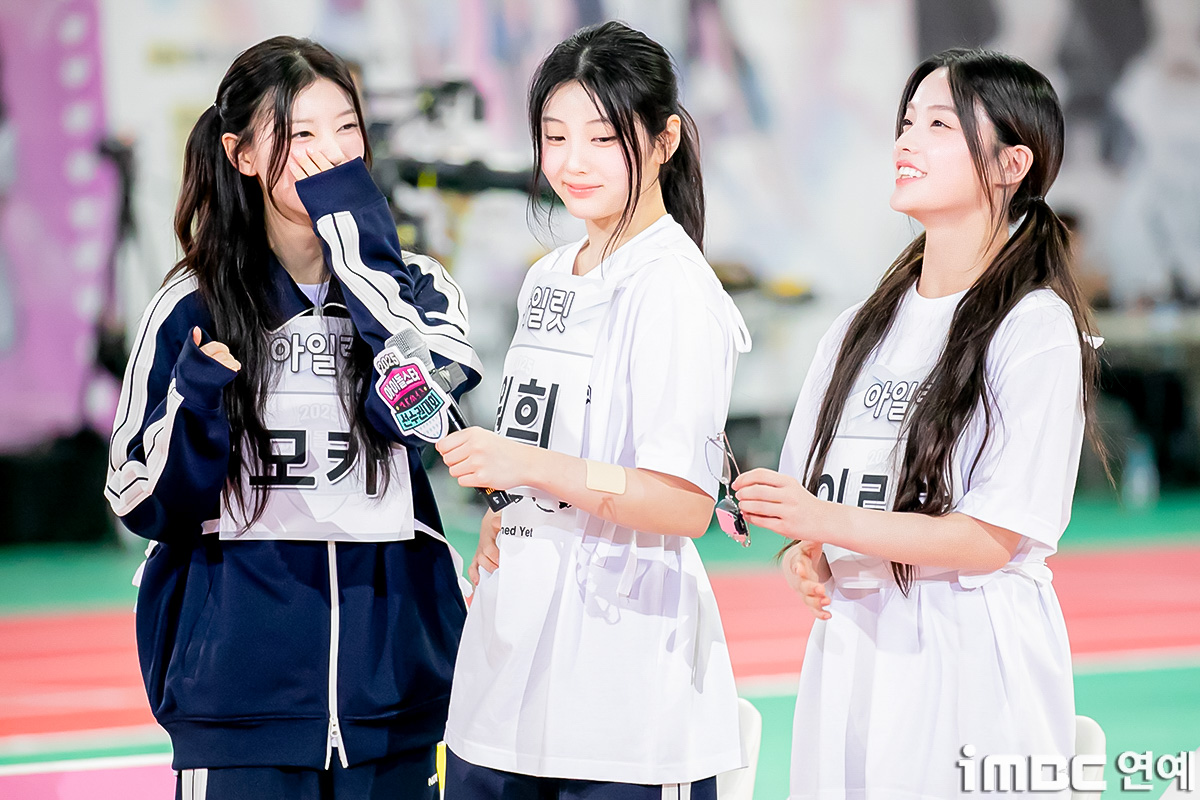 iMBC 연예뉴스 사진