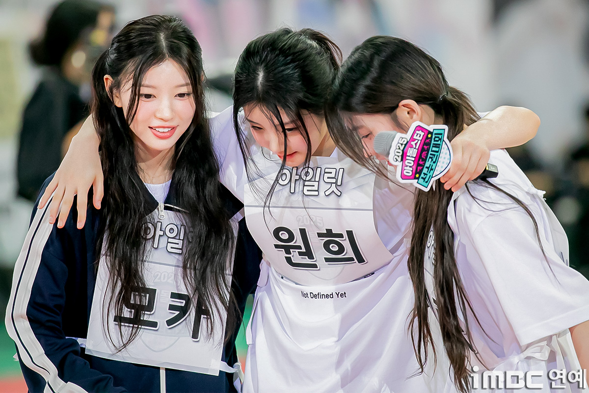 iMBC 연예뉴스 사진