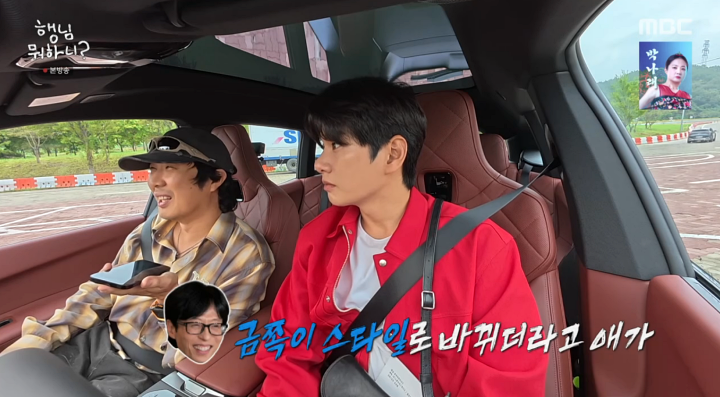 iMBC 연예뉴스 사진