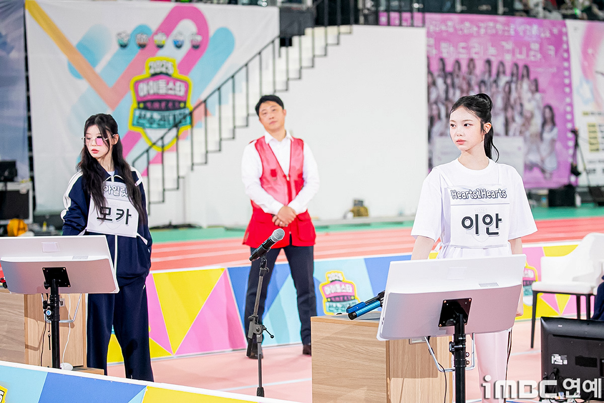 iMBC 연예뉴스 사진