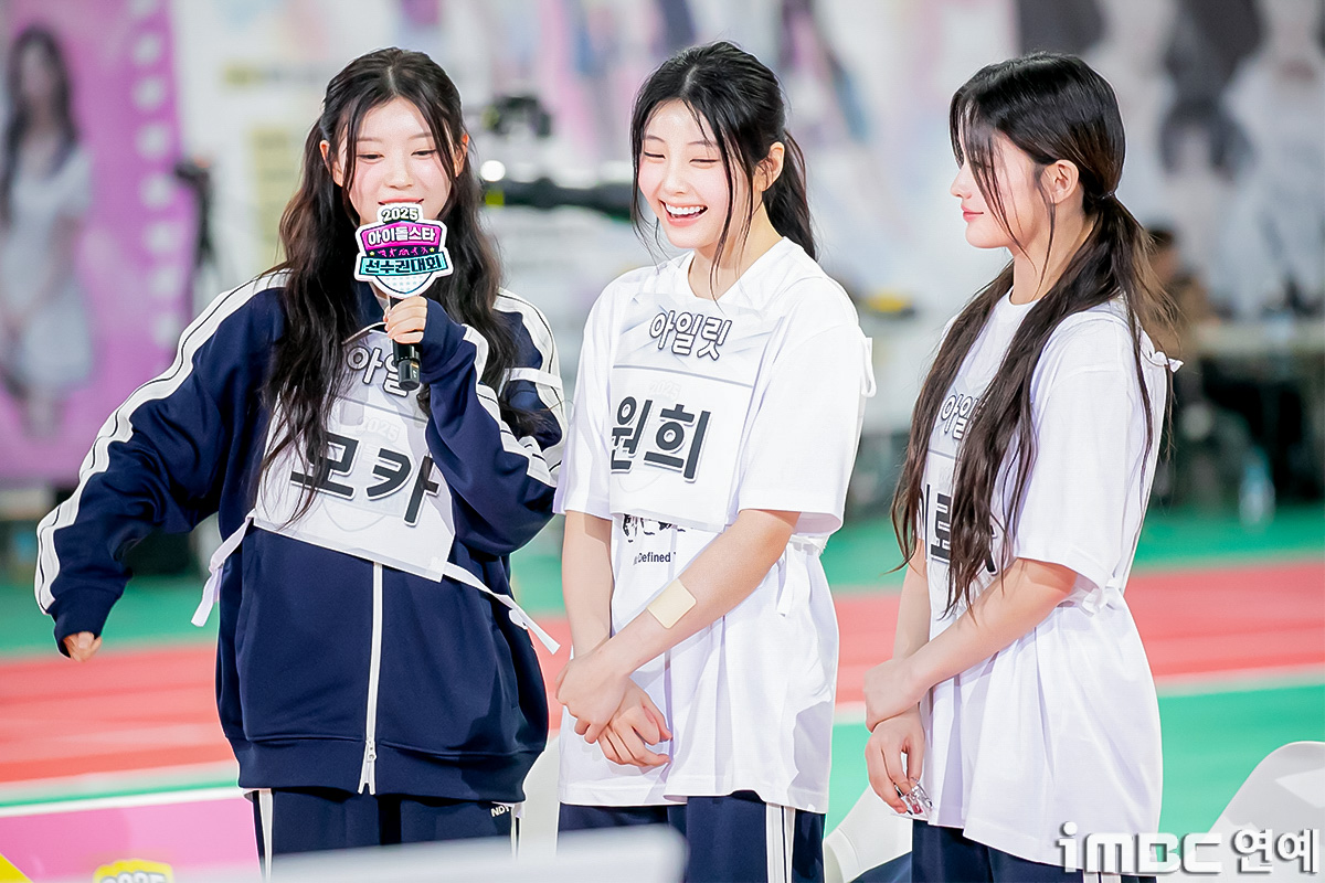 iMBC 연예뉴스 사진