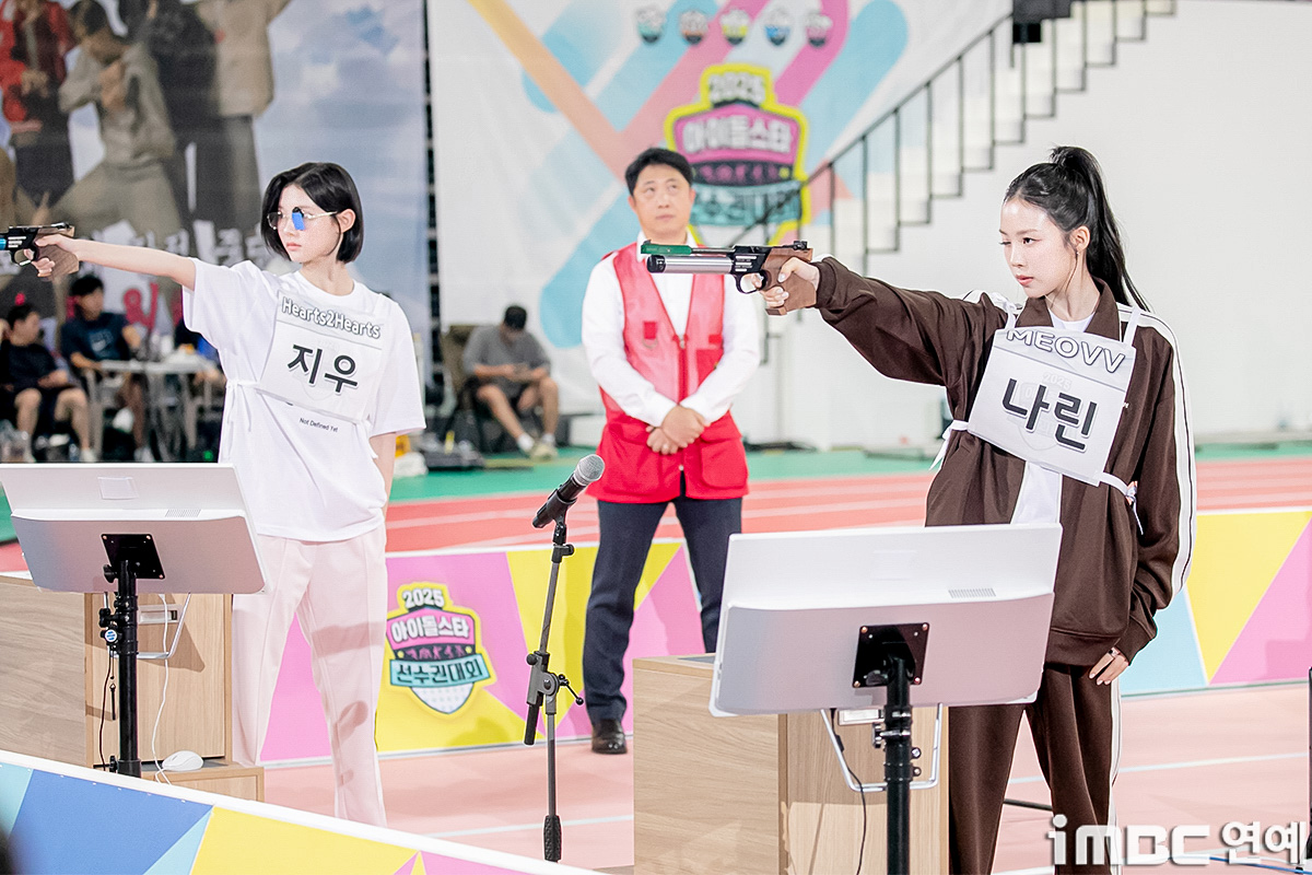 iMBC 연예뉴스 사진