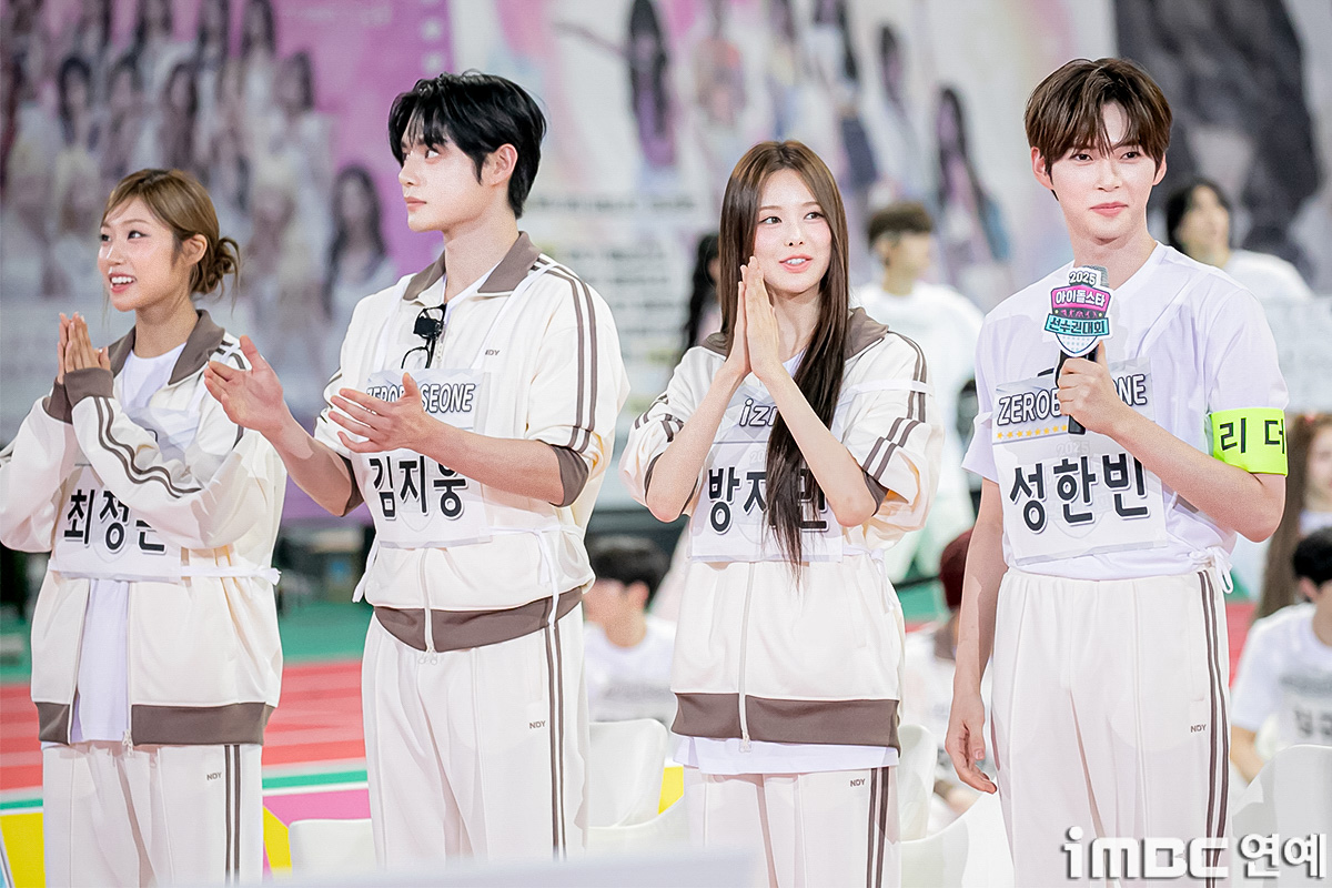 iMBC 연예뉴스 사진