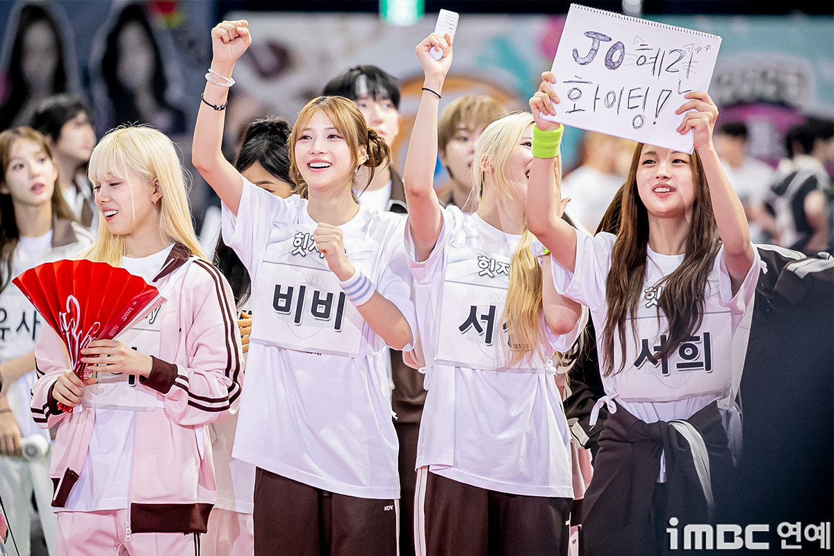 iMBC 연예뉴스 사진