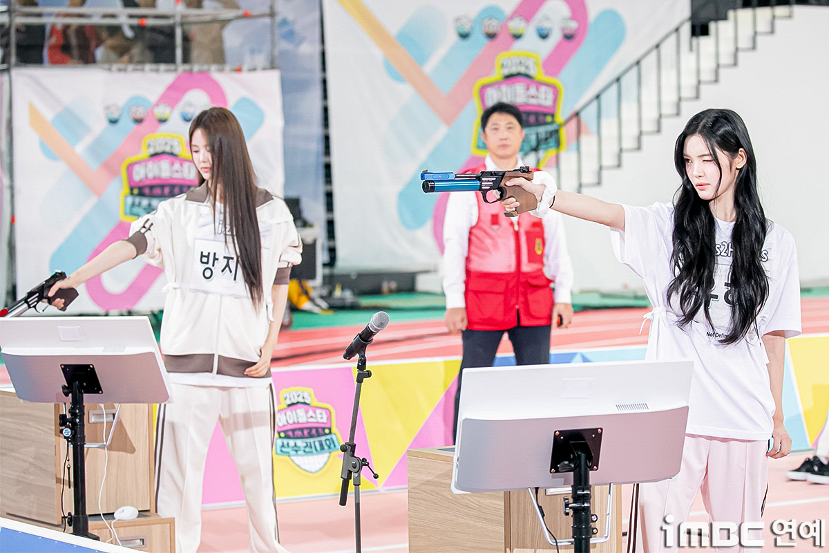 iMBC 연예뉴스 사진