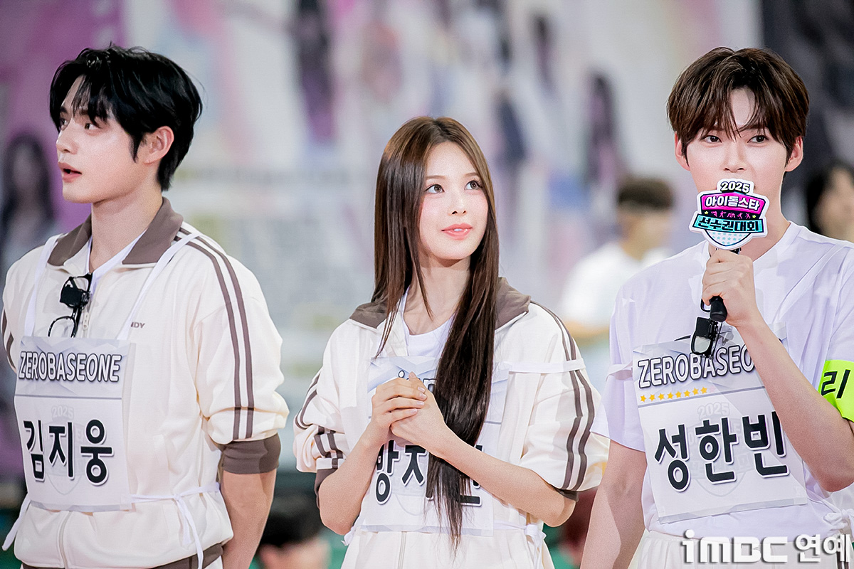 iMBC 연예뉴스 사진