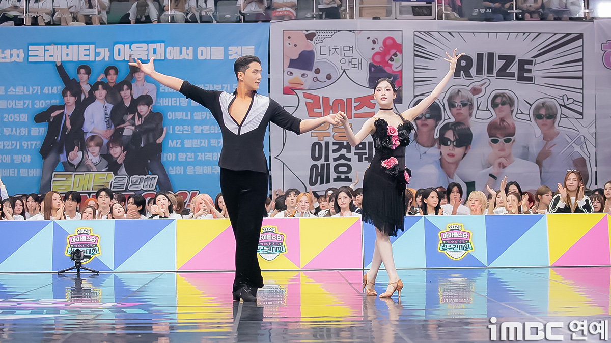 iMBC 연예뉴스 사진