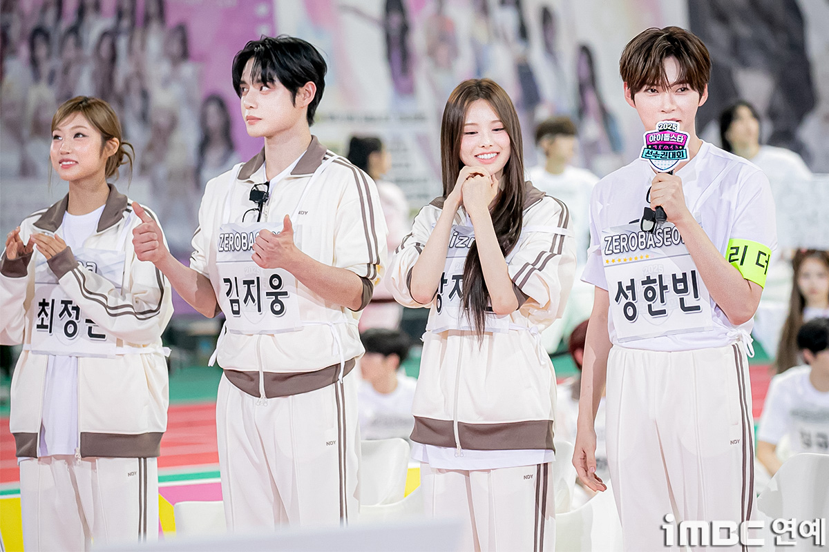 iMBC 연예뉴스 사진