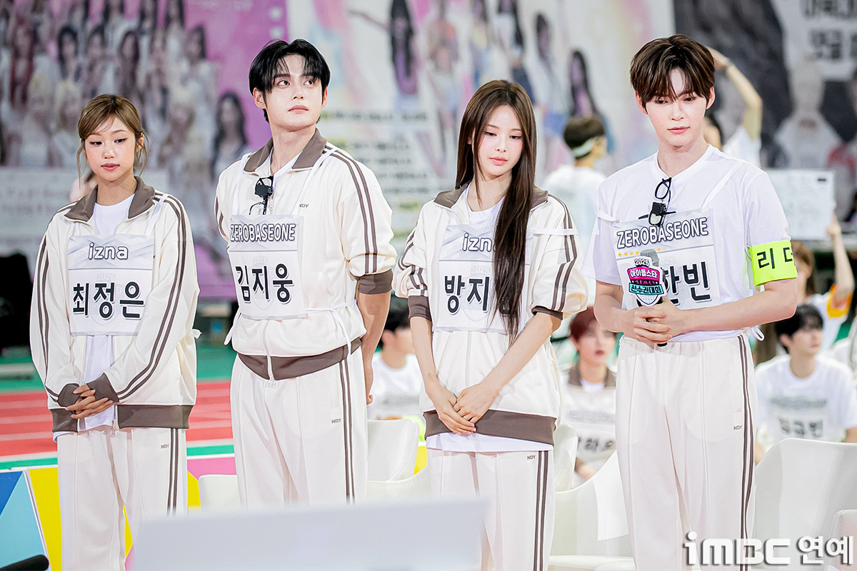 iMBC 연예뉴스 사진