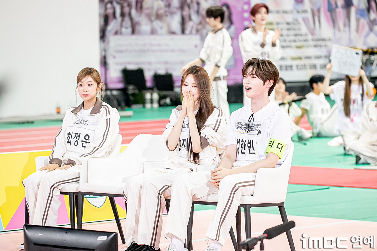 iMBC 연예뉴스 사진