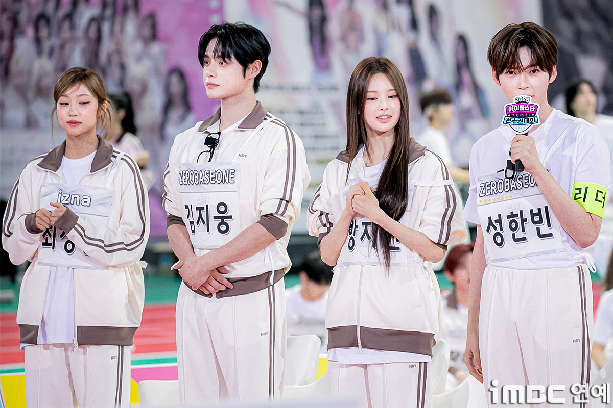 iMBC 연예뉴스 사진