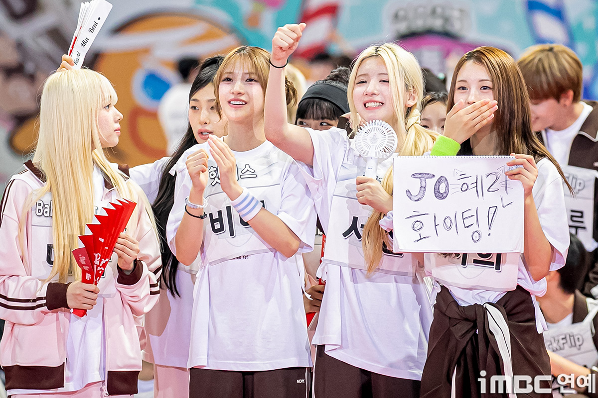 iMBC 연예뉴스 사진