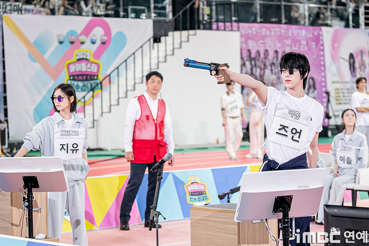 iMBC 연예뉴스 사진