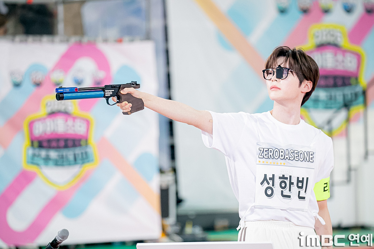 iMBC 연예뉴스 사진