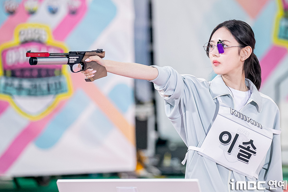 iMBC 연예뉴스 사진