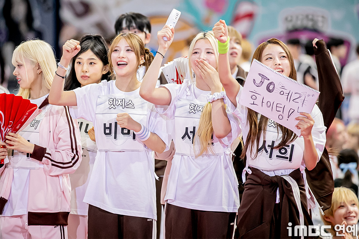 iMBC 연예뉴스 사진