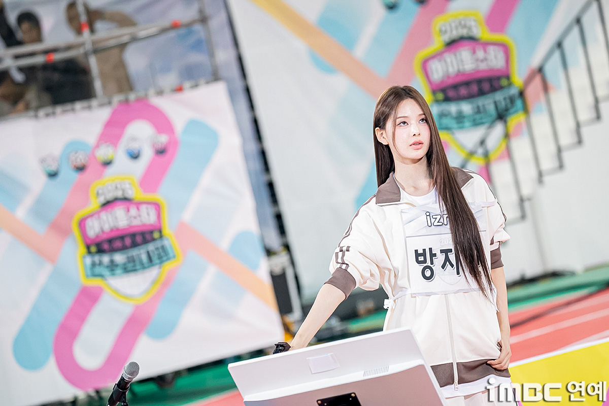 iMBC 연예뉴스 사진