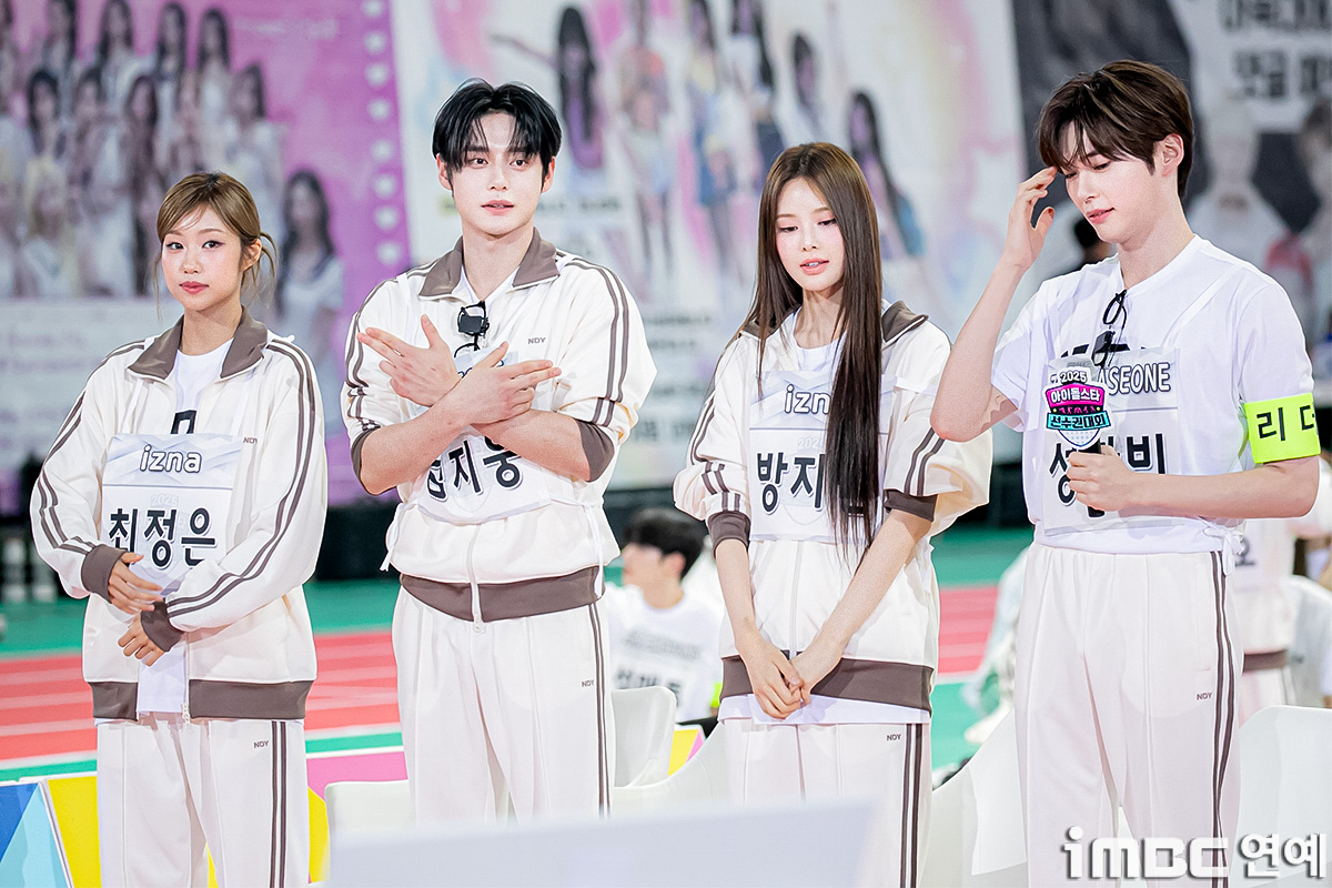 iMBC 연예뉴스 사진