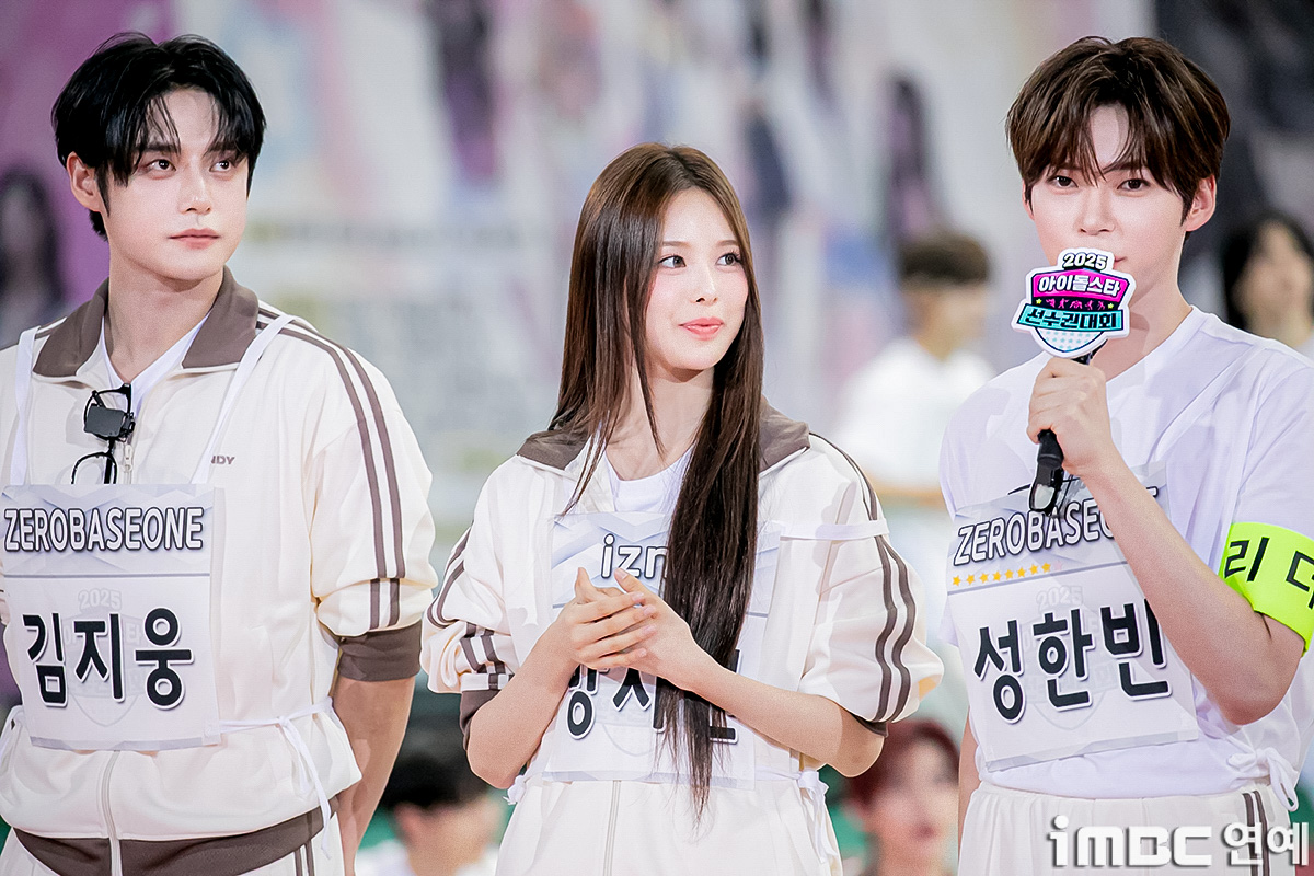 iMBC 연예뉴스 사진