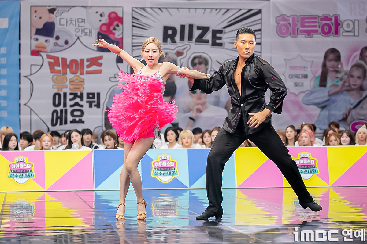 iMBC 연예뉴스 사진