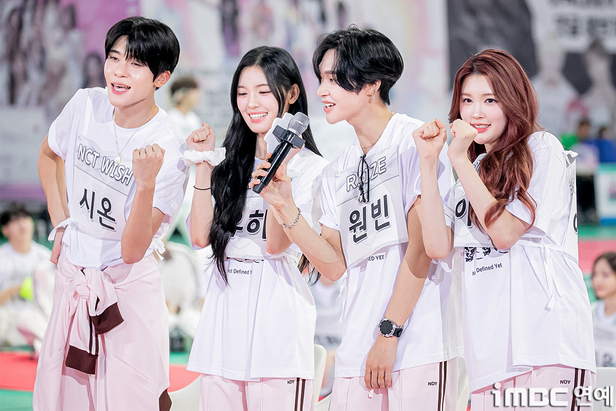 iMBC 연예뉴스 사진